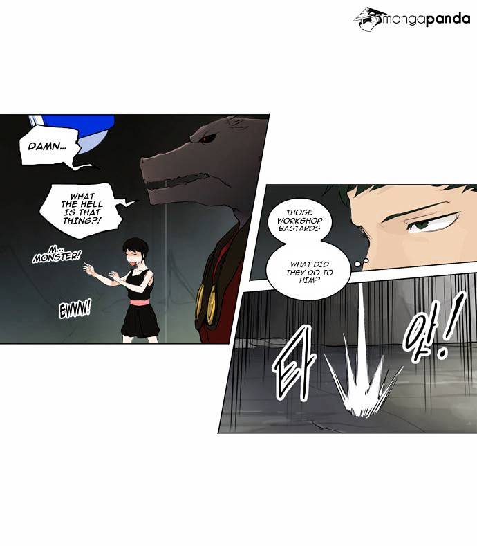 Tower of God, Chapter 174 image 14